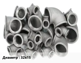 Отвод чугунный 32х15